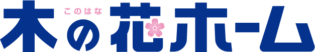 株式会社木の花ホーム